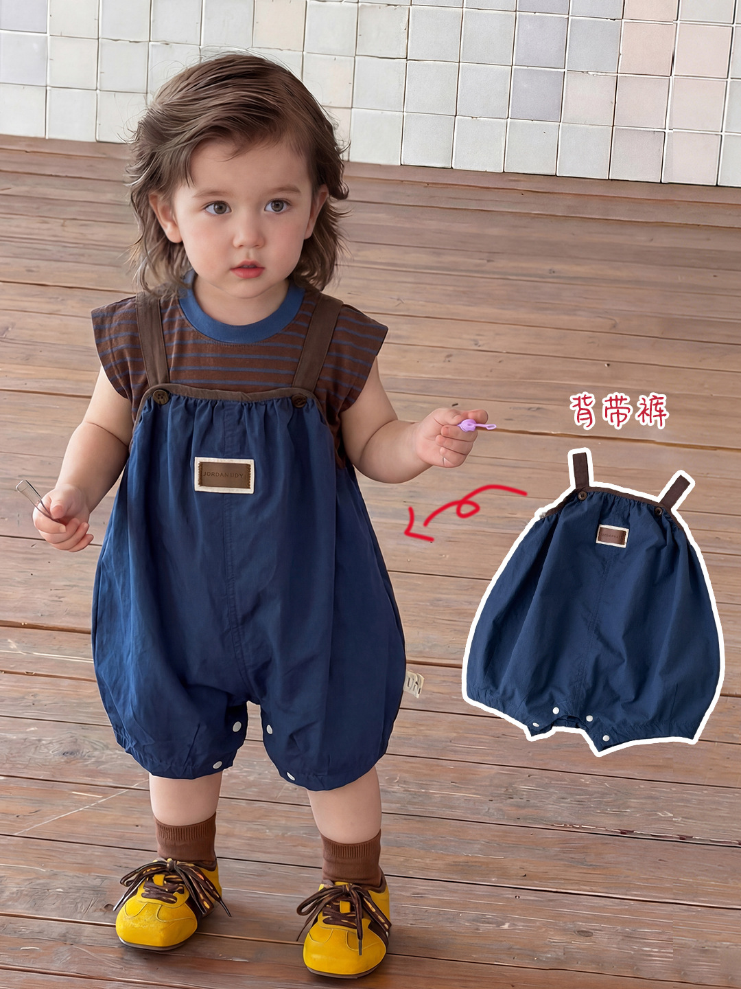 Work overalls [summer style]