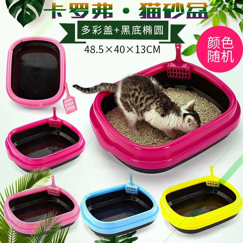 Carlover Овальный полуоткрытый кошачий Туалет большой 48,5 × 40 × 13 см кошачий Туалет лопатка