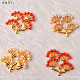 国风diy团扇材料珍珠迎客松树叶树杈步摇手作汉服元素饰品配件