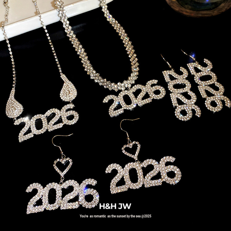 镶钻数字2026吊坠项链欧美简约时尚百搭锁骨链轻奢高级感项饰批发|undefined