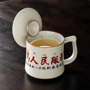 ��G�k�����մɲ豭���˱��α��Е��h�_��ˮ��Ʒ�߶˂��ˌ�����ʽ