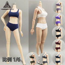 1/6�\�ӱ��Ķ�ѝŮ�����·�6��BJD����30CM�Ʉ�ģ�����w���k����