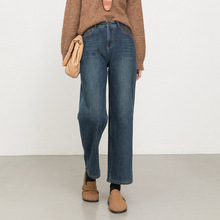 如果韩版高腰复合绒加厚牛仔阔腿裤女2025年冬绣花九分直筒裤8050