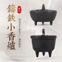 �T�FС��t��̨����Ѭ��t�͏d�����[������t�������������F�t