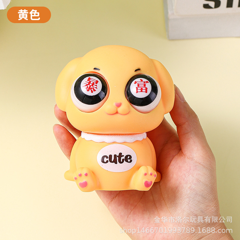 푸들-커피-갑자기 부자