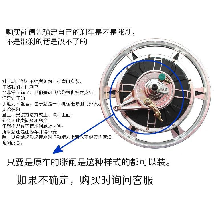 Vehículo de batería de pedal eléctrico modificado cilindro de aceite de cilindro trasero modificado cilindro de cilindro de cilindro trasero modificado accesorios de cilindro hidráulico