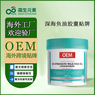 ��~��omega3����ӛ�����ߝ�����rDHA�����~�����z���N��
