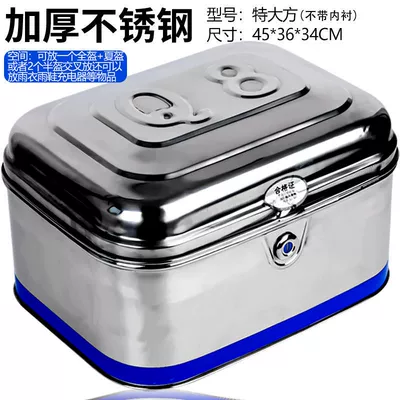 Motorcycle trunk, Rear Tail Box Extra Large - extra-generous