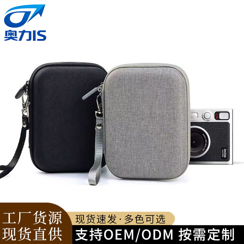 Camera Cosmetics Bag Portable Eva Hard Shell Storage Box Polaroid Eva Hard Shell Protective Cover Sports Camera Bag