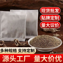 ���_����ԡ�������N�ƴ��ӹ����NҎ��S�����l���_��ԡ�۰�Ѭ����