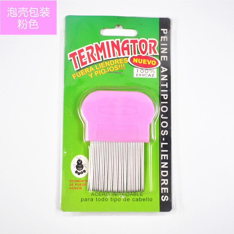 Acero inoxidable aguja de acero inoxidable productos para mascotas pulgas productos de belleza al por mayor de eliminación de pelo portátil tienda de mascotas multipropósito