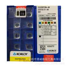 KORLOYCCGT09T304-AK H01/08΃ȿX܇Ƭ