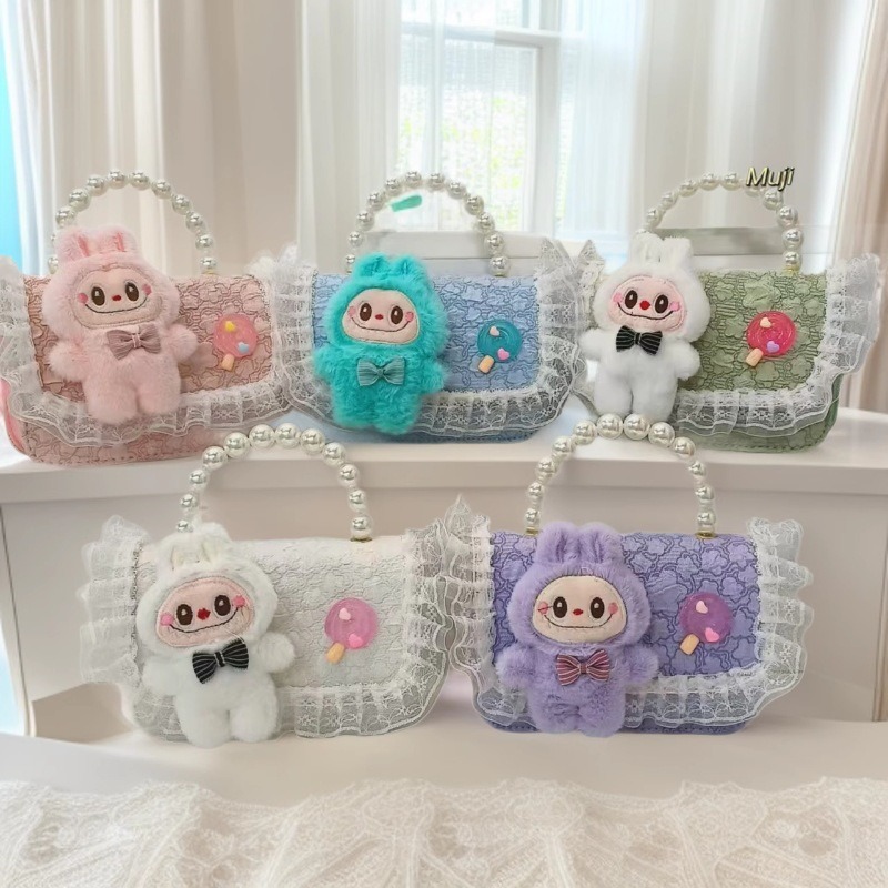 Bolso de perlas bolso de niños bolso de cadena de viento de fragancia bolso de hombro bolso de cambio bolso de accesorios bolso de encaje princesa