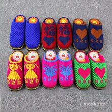 ���ֹ��h�þӼ�ë����Ь��c��Ь�҃ȷ�����Ů�Y����Ь��H���