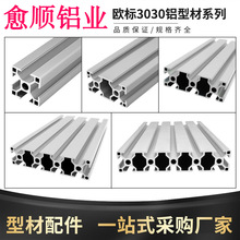 ���I�X�Ͳ�3030�W���X�Ͳ�3030�X�Ͻ��Ͳķ����X�Ͻ�3030�O����