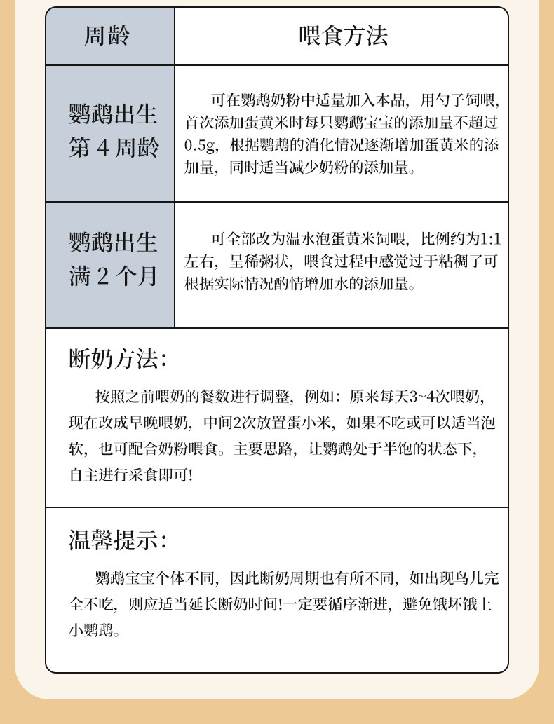 f6811422-c306-4eb6-8019-f0abe68585ae.jpe