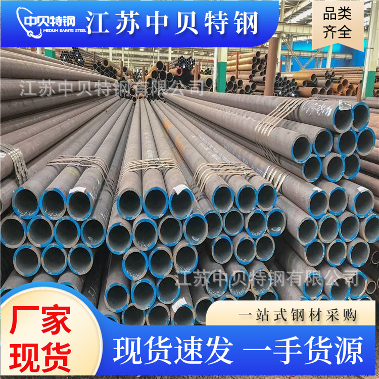 电厂用无缝钢管 SA213T92 SA335P5 SA335P9高压锅炉管 耐热合金管