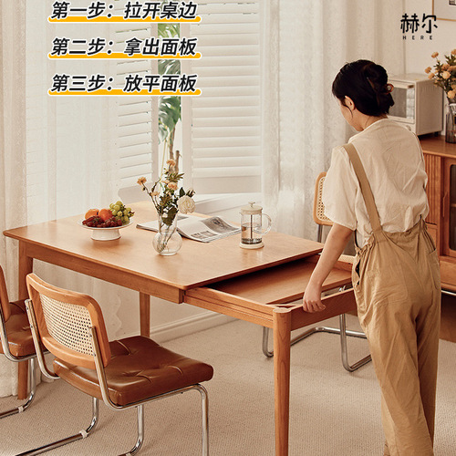 Nordic solid wood dining table extendable island with small apartment dining chair set, home solid oak folding minimalist dining table