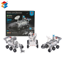 跨境新品 DIY拼装3合1太阳能火星探索装备 科学物理实验玩具批发
