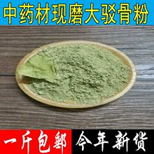 ���u���]���g�Ƿ� ߀��� �ӹ�ľ�� ����L 500�˰��]��؛��؛
