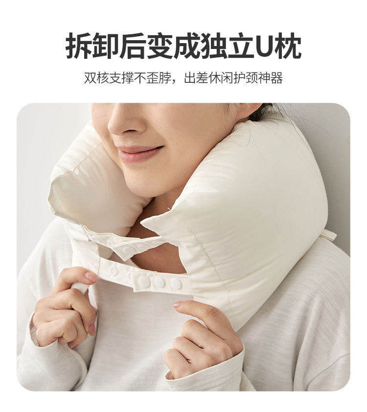 护肩护颈枕_08.jpg
