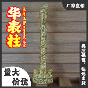 �S�~�͹��A�����[�����A���Ҿӹ�ˇƷ�S�~�A�������k���Ҕ[���b�