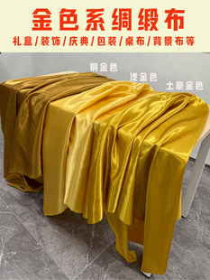 ��ɫϵ�I���������ϼ��ܾ���ɫ�����Ϸ¶Y�Ѓ��r���t�I���z�I��