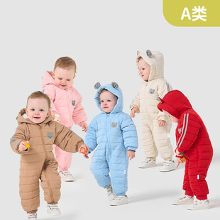 �羳�냺�B�w����q����Ů�����Ӻ���������������b�����·��B�w