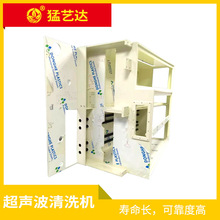 PVCˮ_ϴ^VҺϵy Һ^VϴCPVCˮ