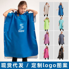 ���Q�Bñ�p��qԡ�� ɳ�������w�Sԡ�� �ٸɱ�ů����ˮ�ٸɶ���