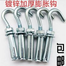 ��\��Û�ݽz���h��˨�Ӻ�����Û���hm6m8m10�F��Û�h�S�����