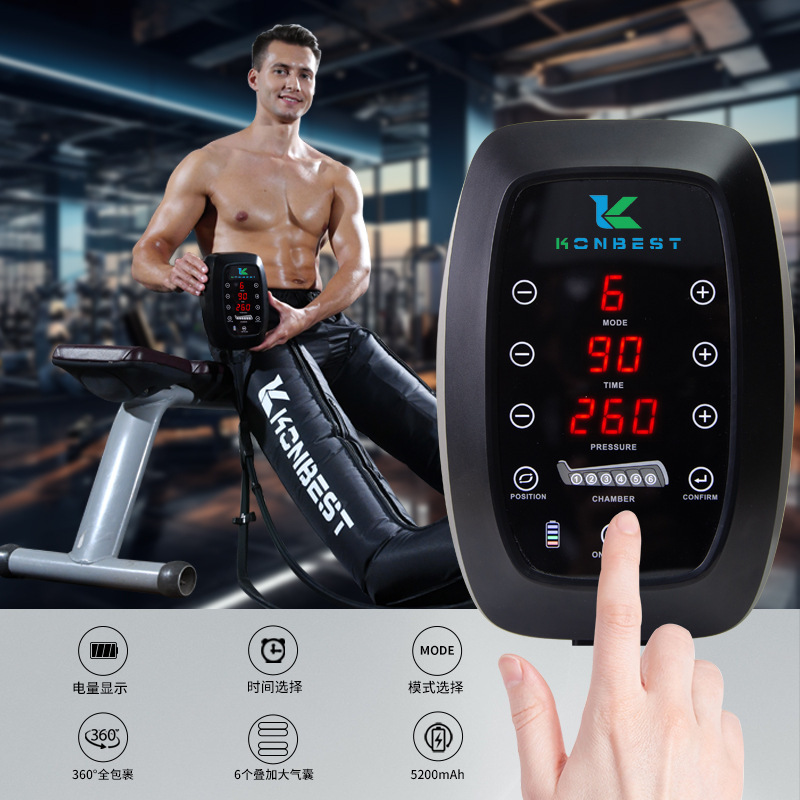6 キャビティエアバッグレッグマッサージャースポーツリカバリーリラクゼーションレッグスリーブマッサージエアウェーブレッグマッサージャークロスボーダー|undefined