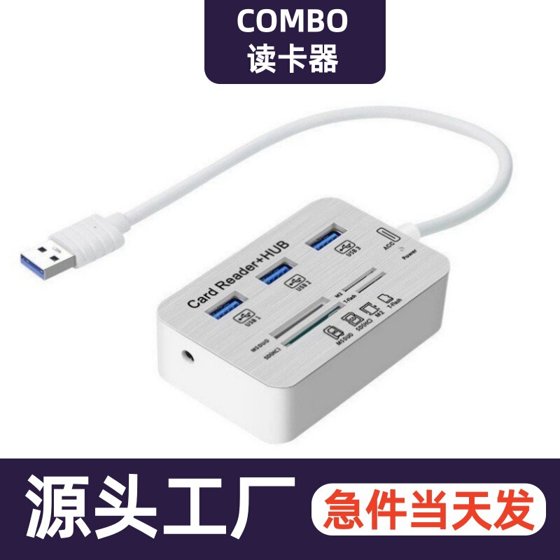 Cross-Border Wholesale Usb3.0 Multifunctional Splitter Card Reader Computer Expansion Combocard Reader+Hub Cross-Border Wholesale Usb3.0 Multifunctional Splitter Card Reader Computer Expansion Combocard Reader+Hub