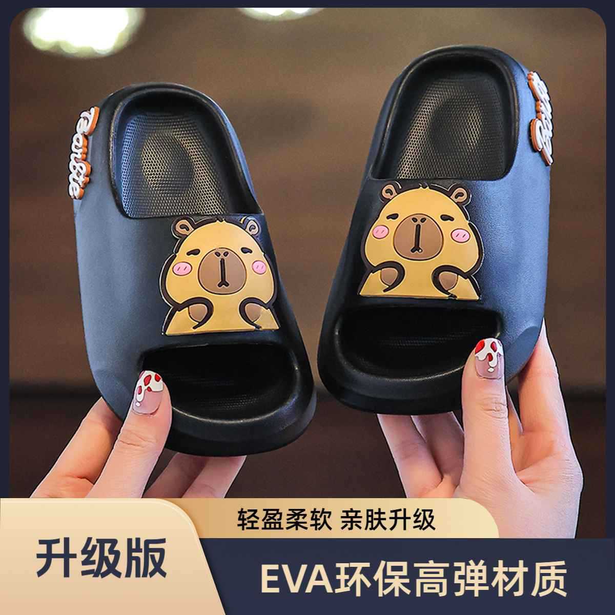 [eva soft and light upgraded version] - black front