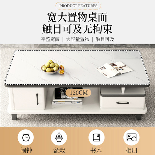Coffee table living room household small apartment table simple modern sofa side table creative light luxury glass balcony coffee table table