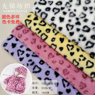 �F؛С��ëӡ��10mm�q��ͯ�bë�q����С�ýq����ӡ������