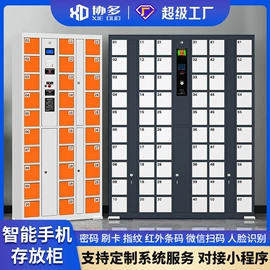 办公柜;铁艺/钢木床;药柜