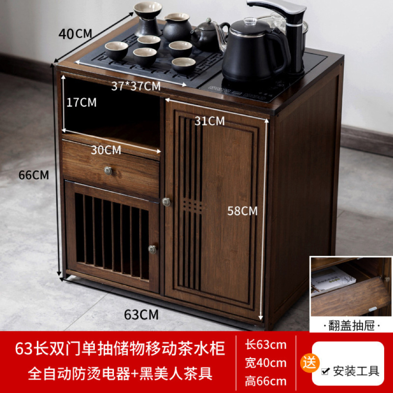 モバイルティーテーブル、ティーカート、家庭用ティーキャビネット、竹製ティーテーブル、車輪付きコーヒーテーブル、カンフーティーセット、水沸かしオールインワン|undefined