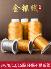 ���K��369�ɽ��y�ɾ��ֹ�����diy���Ͻ�ꌣ��������K�@�����