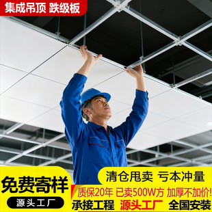 ���ܵ����弯�ɵ���X�۰�ɰ��b�k�����X�컨��ȫ������������l