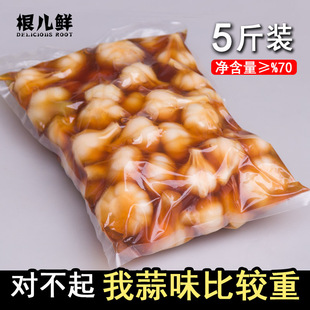 �����r�̴���5����b�u֭��ζ�۴��[�^�����̲��_θ��˰��]