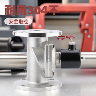 �Ϻ��������� �����y�T304���P䓷��m늴ſ����y220Vˮ���S�~��Ȧ