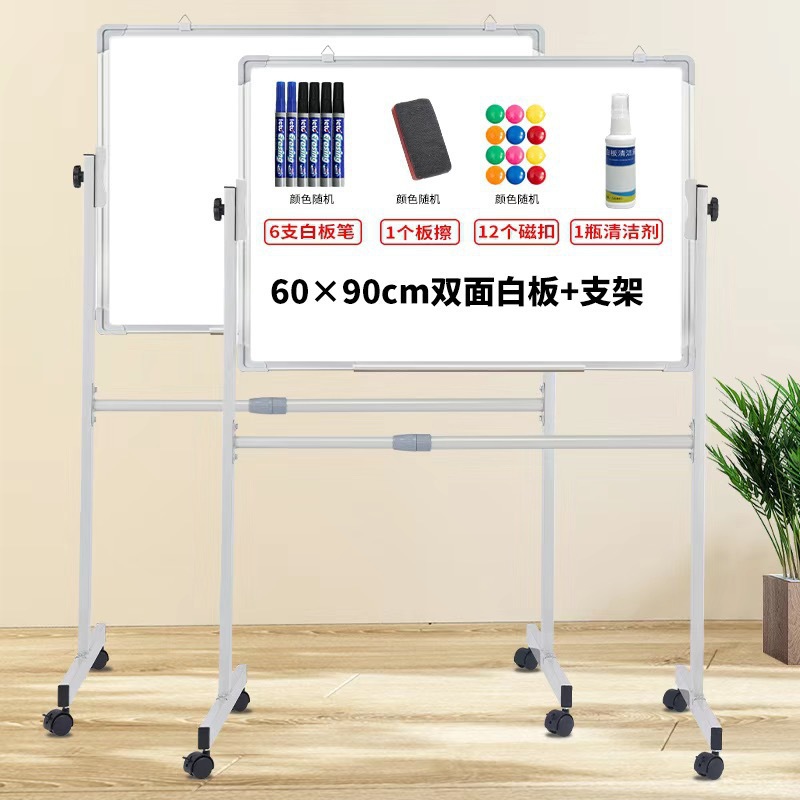 Tabla negra tabla blanca tabla de escritura tabla de escritura tipo soporte de oficina de doble cara tabla negra móvil vertical para el hogar
