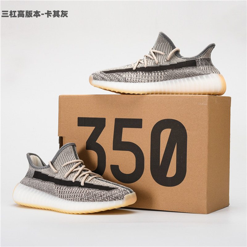Khaki gray (Putian is really explosive)