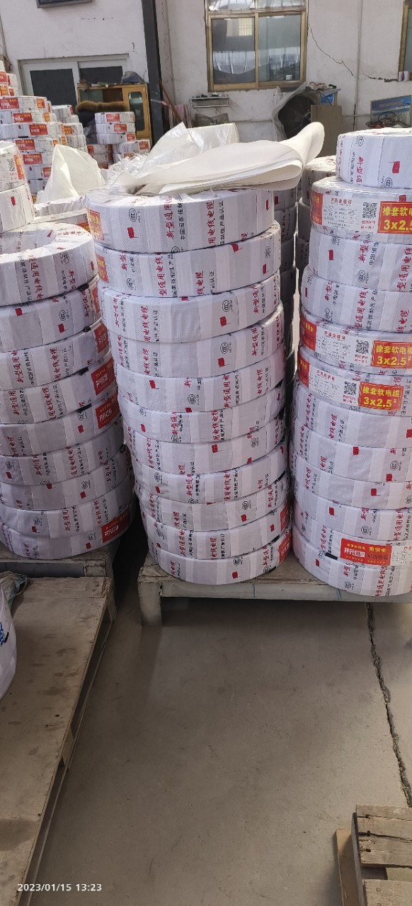 橡套电缆厂家直销