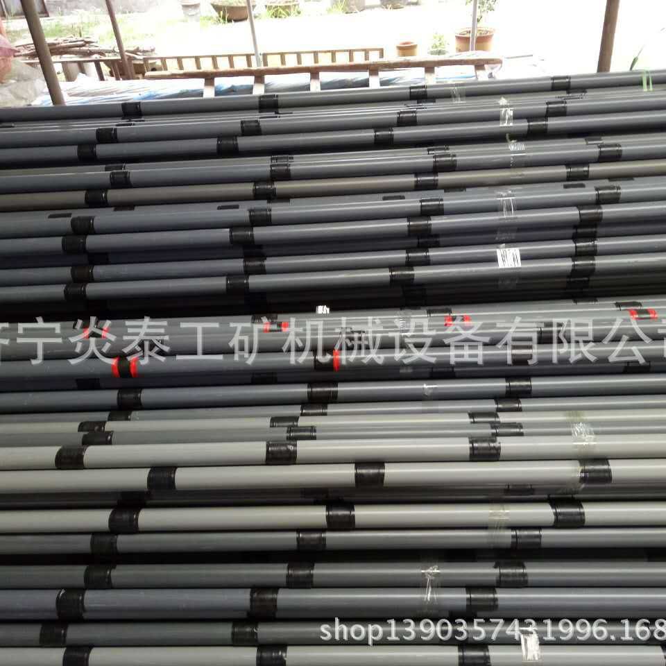 地铁隧道注浆管光身管 地铁高铁劈裂注浆管