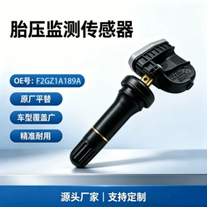 F2GZ1A189A High-Precision Tire Pressure Sensor for Ford Models, Ample Supply, Direct Factory Sales