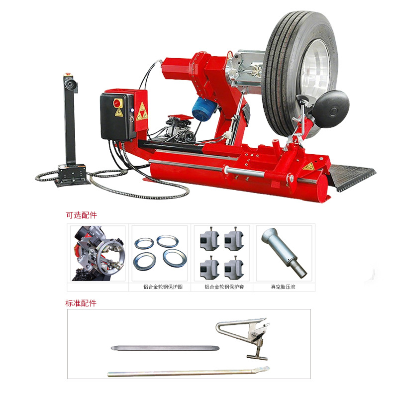 Neumático de camión de carga de neumáticos de coche máquina de prensado de neumáticos carretilla elevadora máquina de desmontaje de neumáticos de vacío dispositivo de extracción de neumáticos de coche