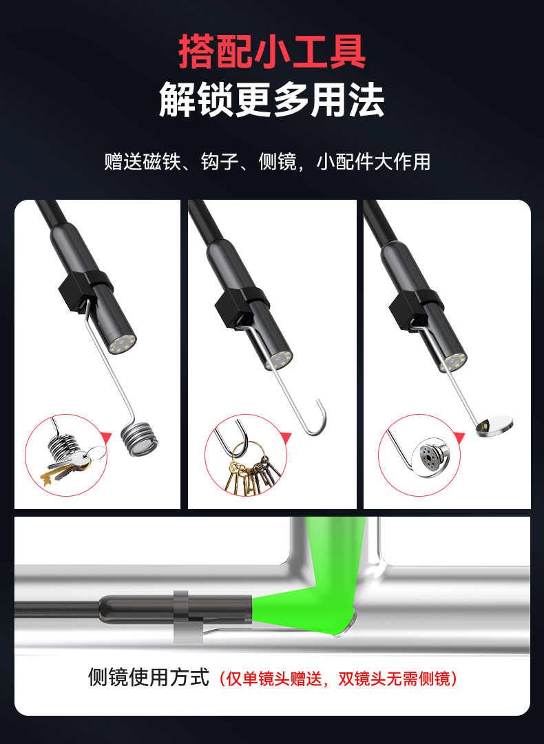 Cross-Border Industrial Endoscope Automotive Diagnostic Tester Two-In-One 4.3inch Screen Obd Diagnostic Device Vehicle Code Reader