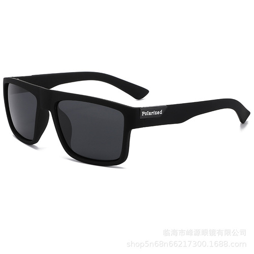 Fengyuan 918 Sunglasses High-end European and American Style Cool Sunglasses for Men Cross-border Foreign Trade Eyewear European and Middle Eastern Sun Glasses